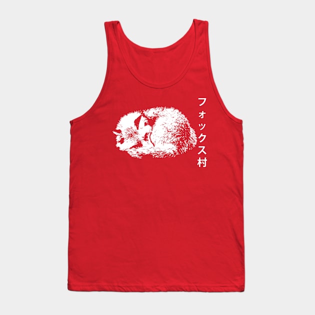 Fox Village (White) | Japan Tank Top by Amyiaht